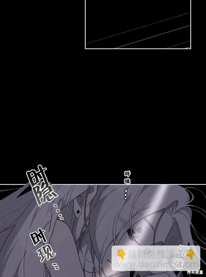 第31话58