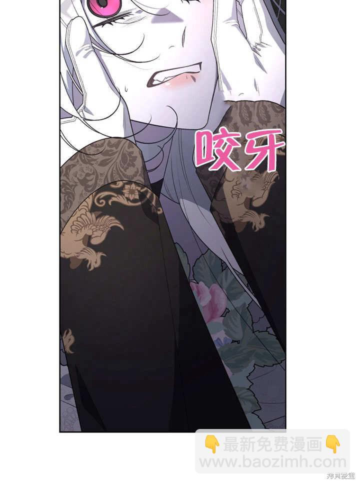 第31话6