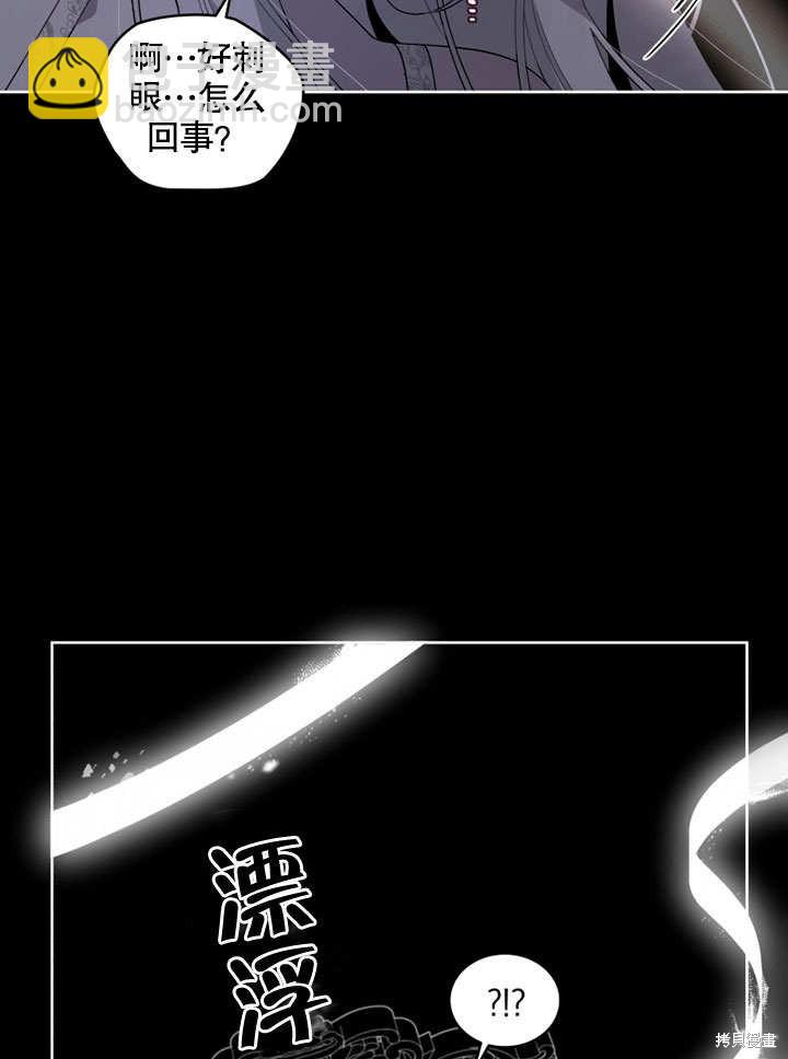 第31话60