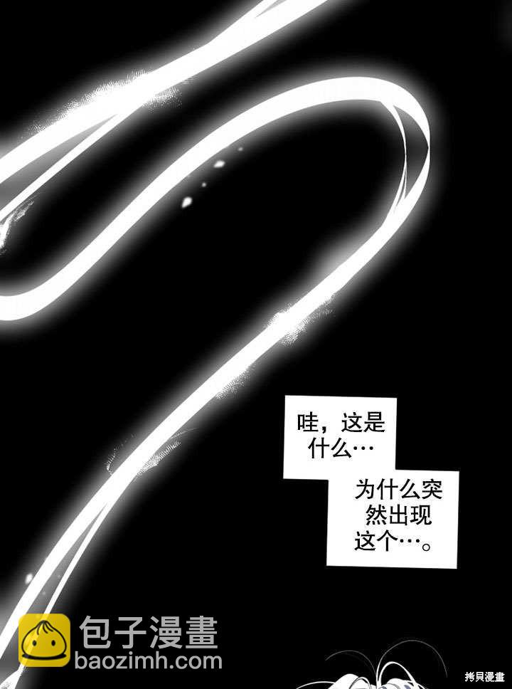 第31话62