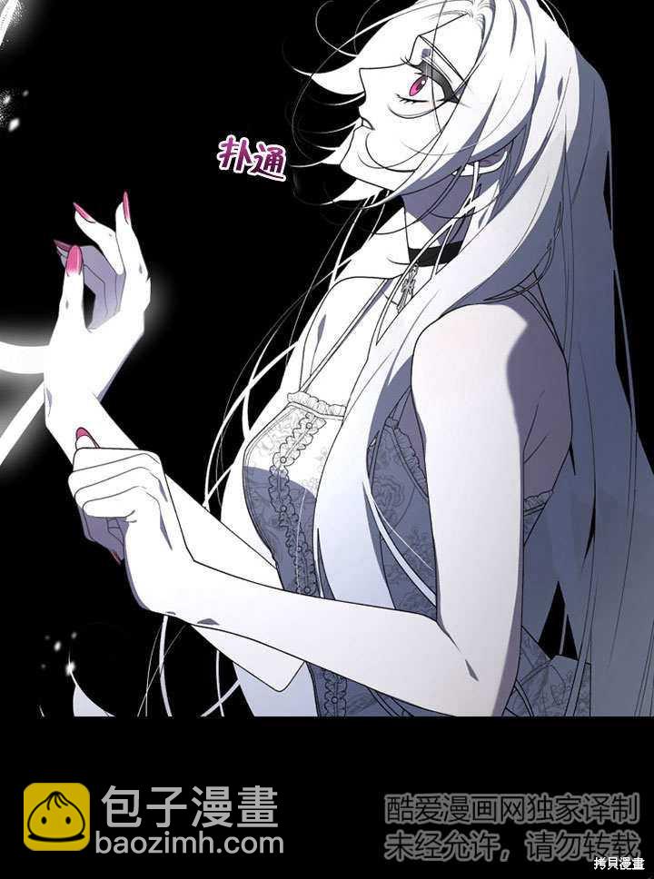 第31话63