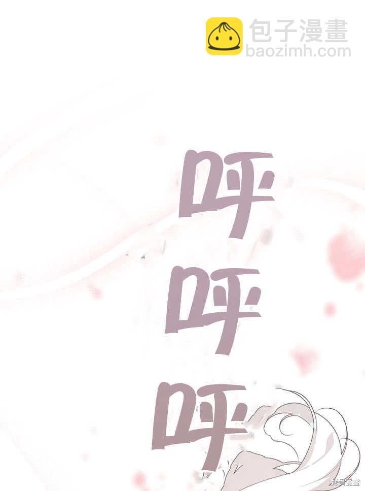 第31话67