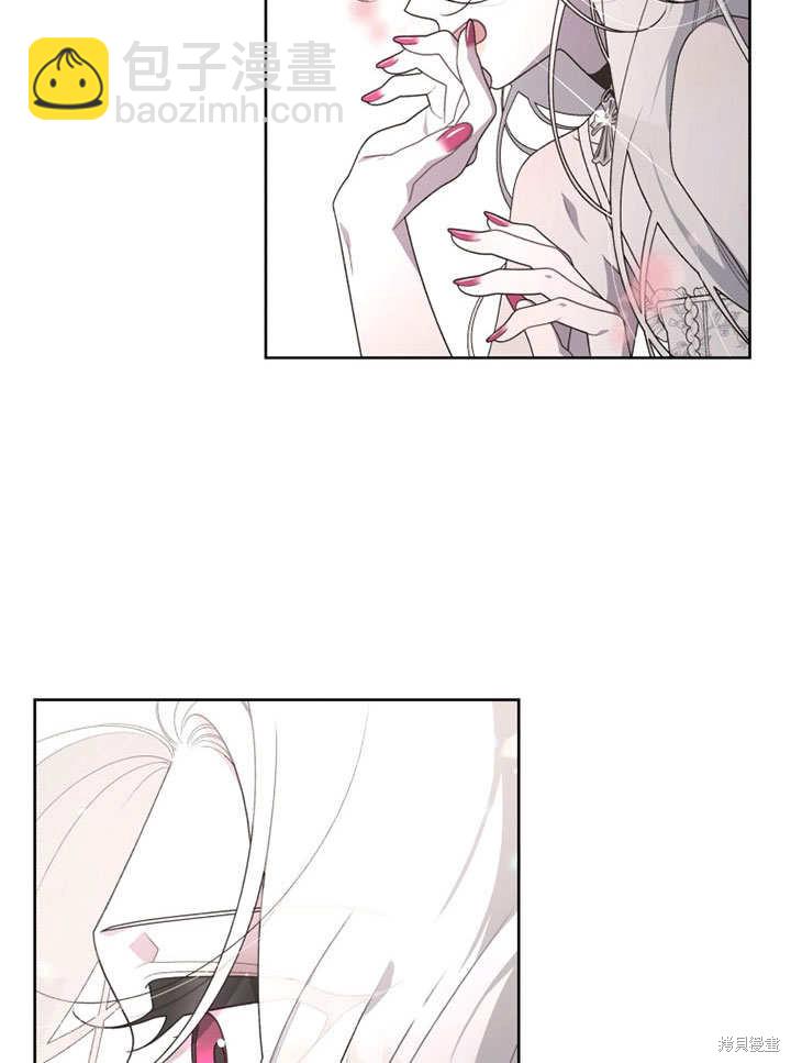 第31话70