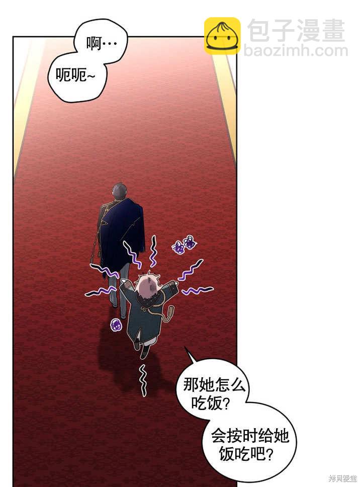 第31话74