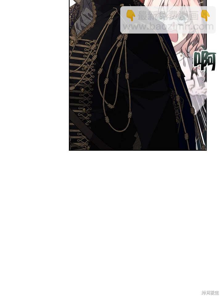 第31话76