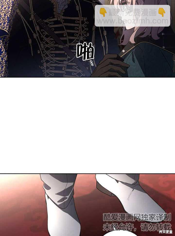 第31话87