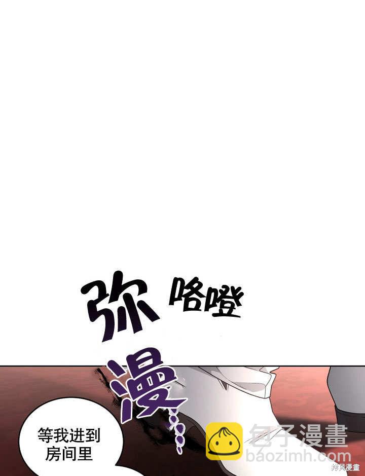 第31话91