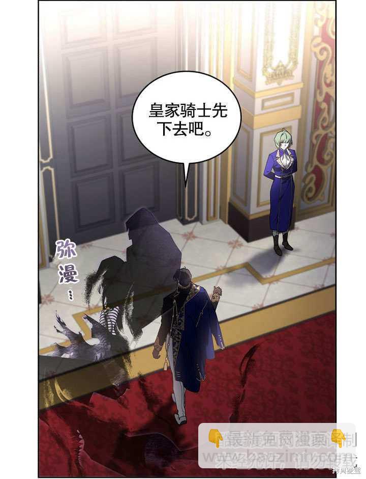 第31话95