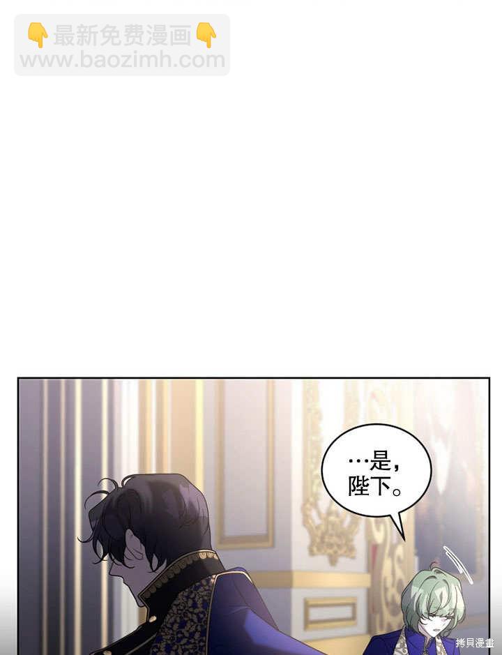 第31话96