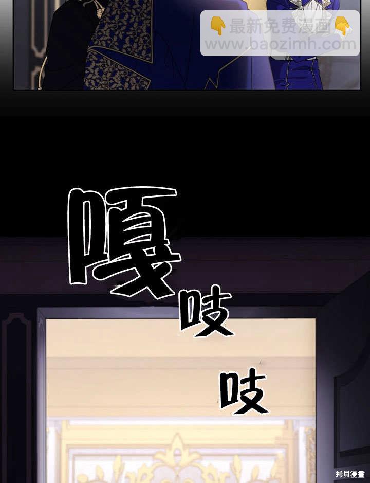 第31话97