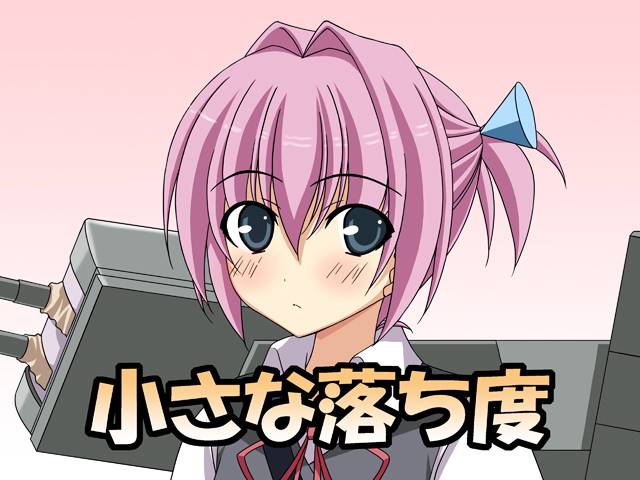 小小的失误1-2话1
