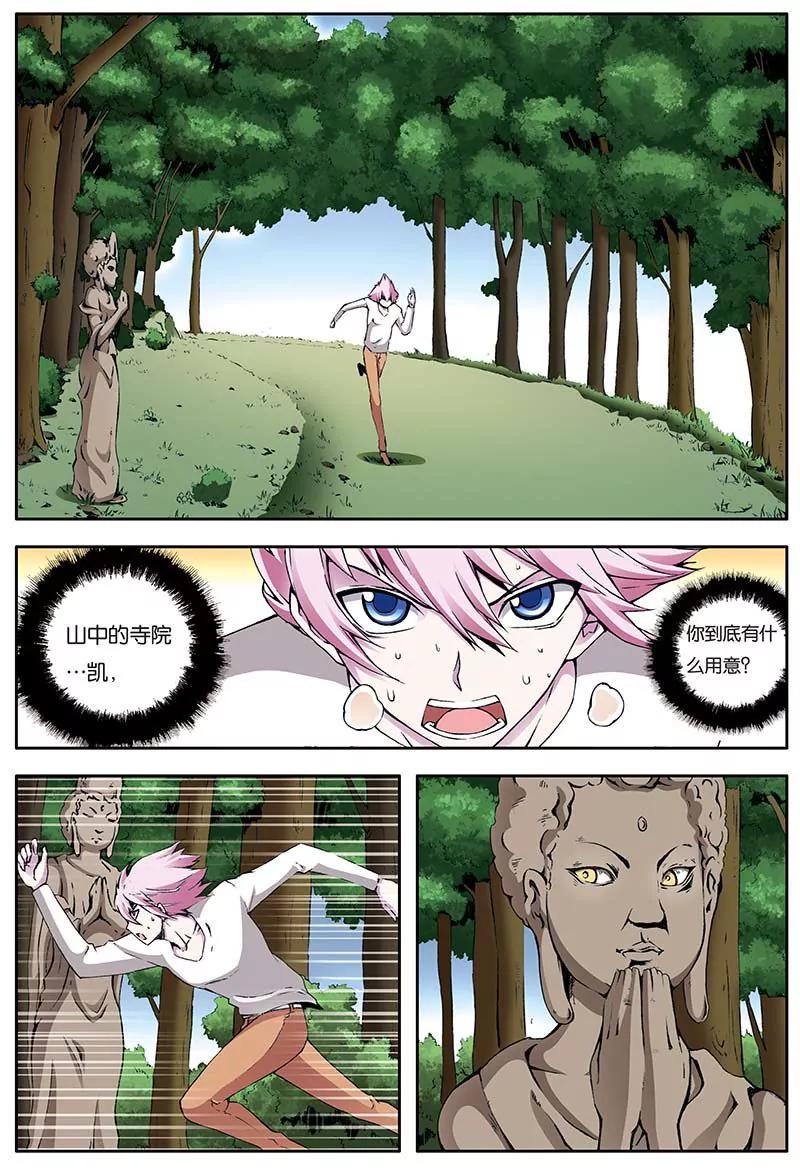 113