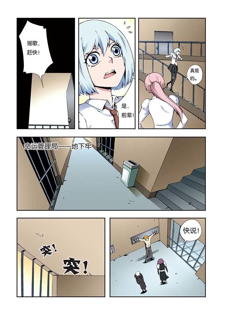 170