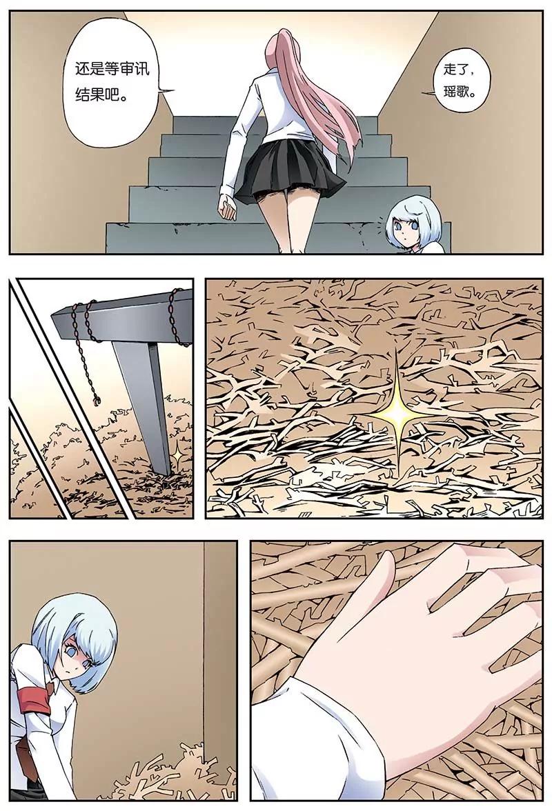 177