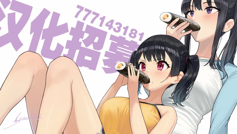 第4话6