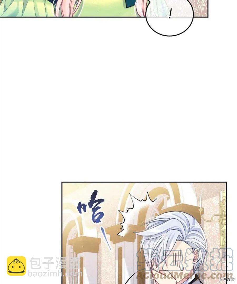 第5话15