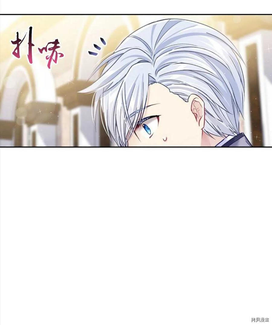 第5话17