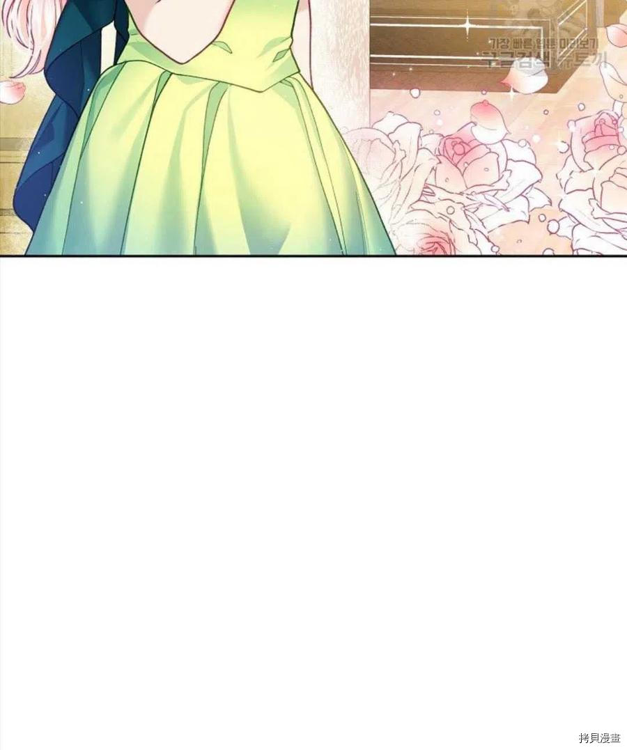 第5话19