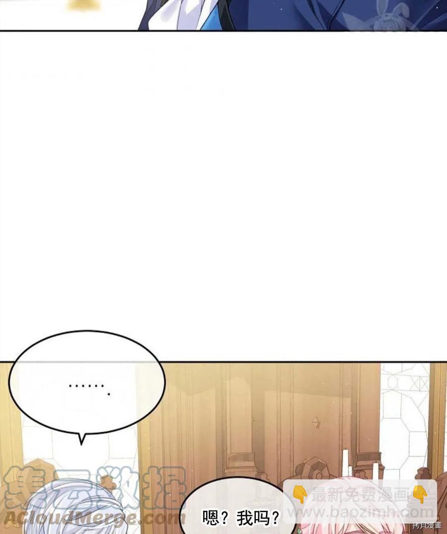 第5话58