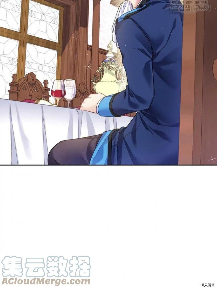 第5话79