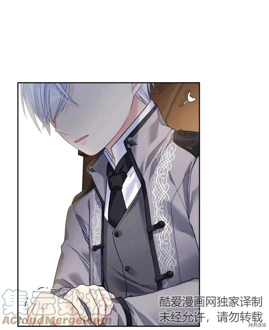 第5话85