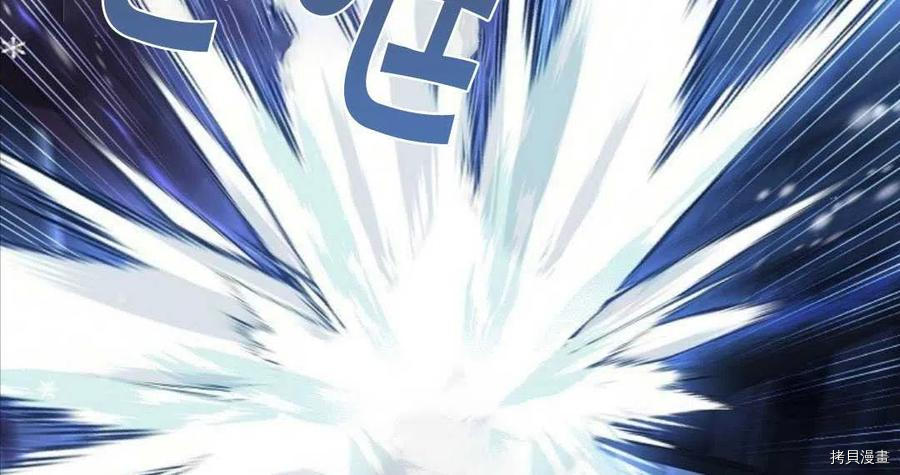 第8话109