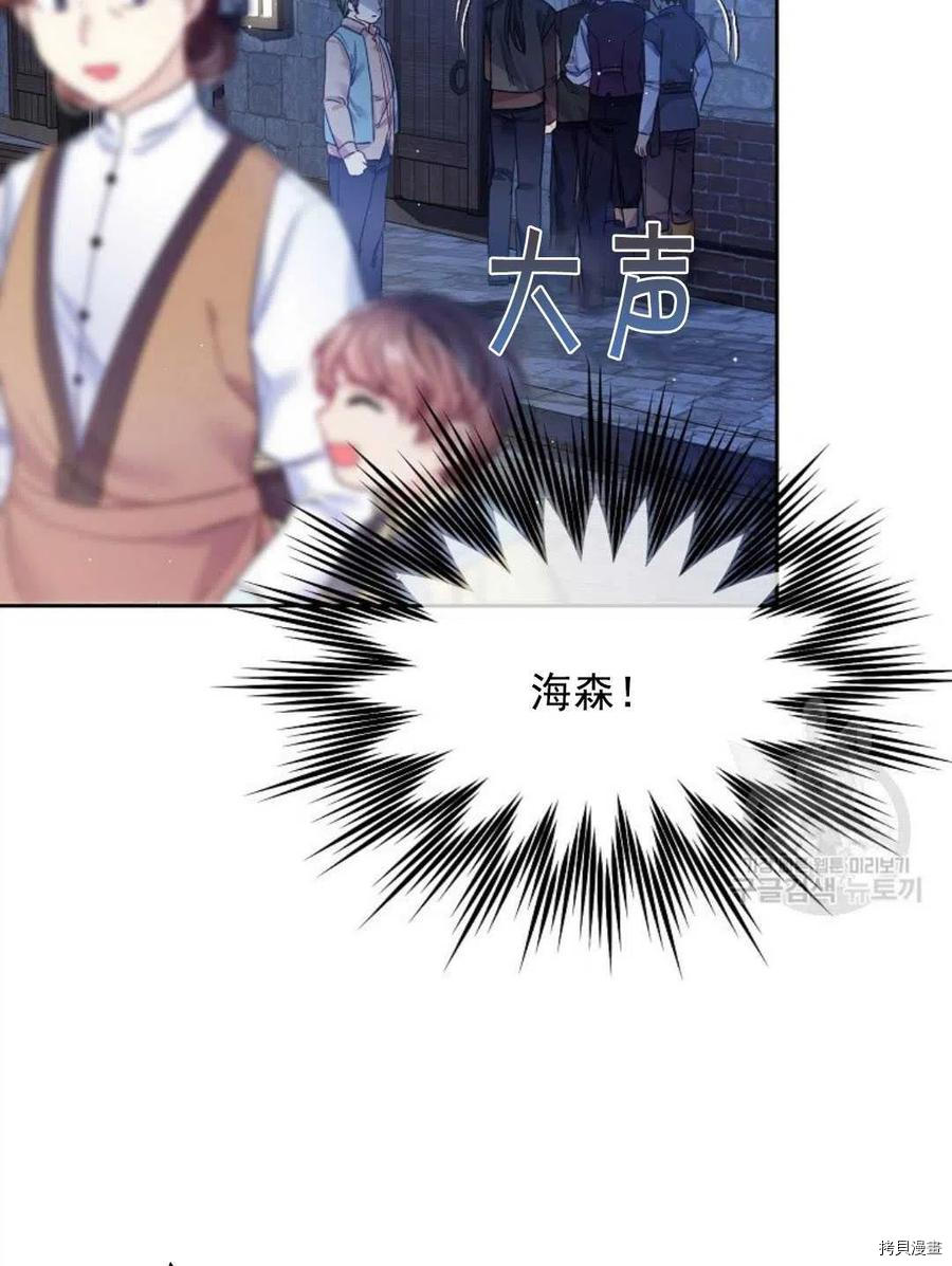 第8话15