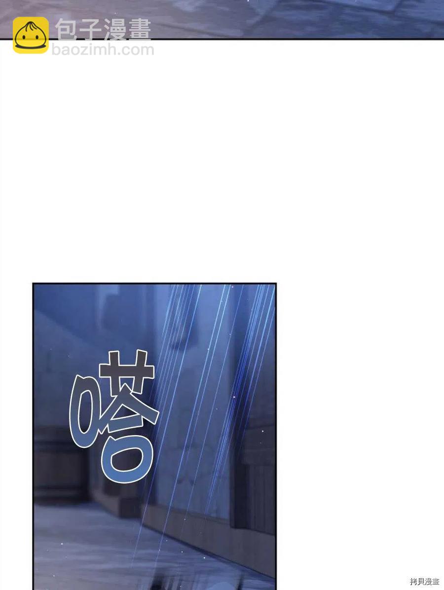 第8话17