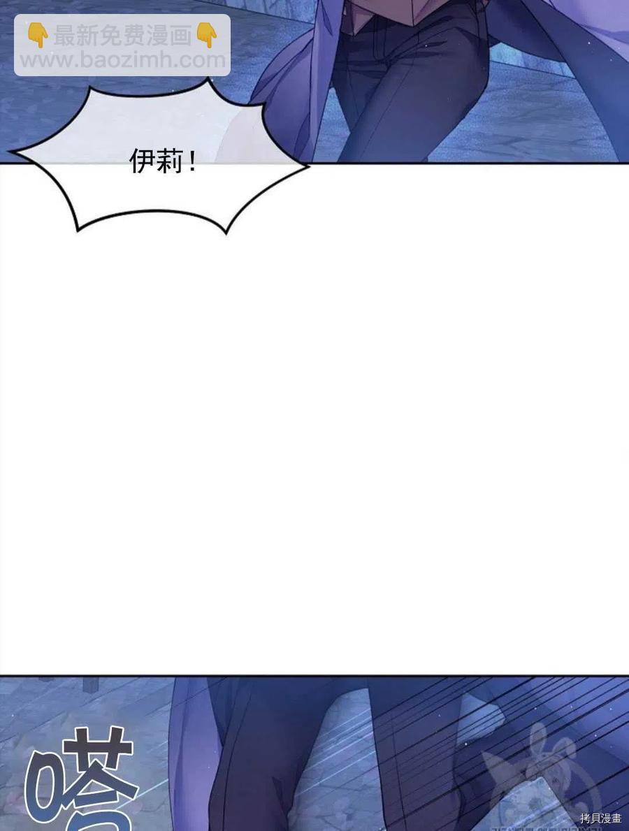 第8话27