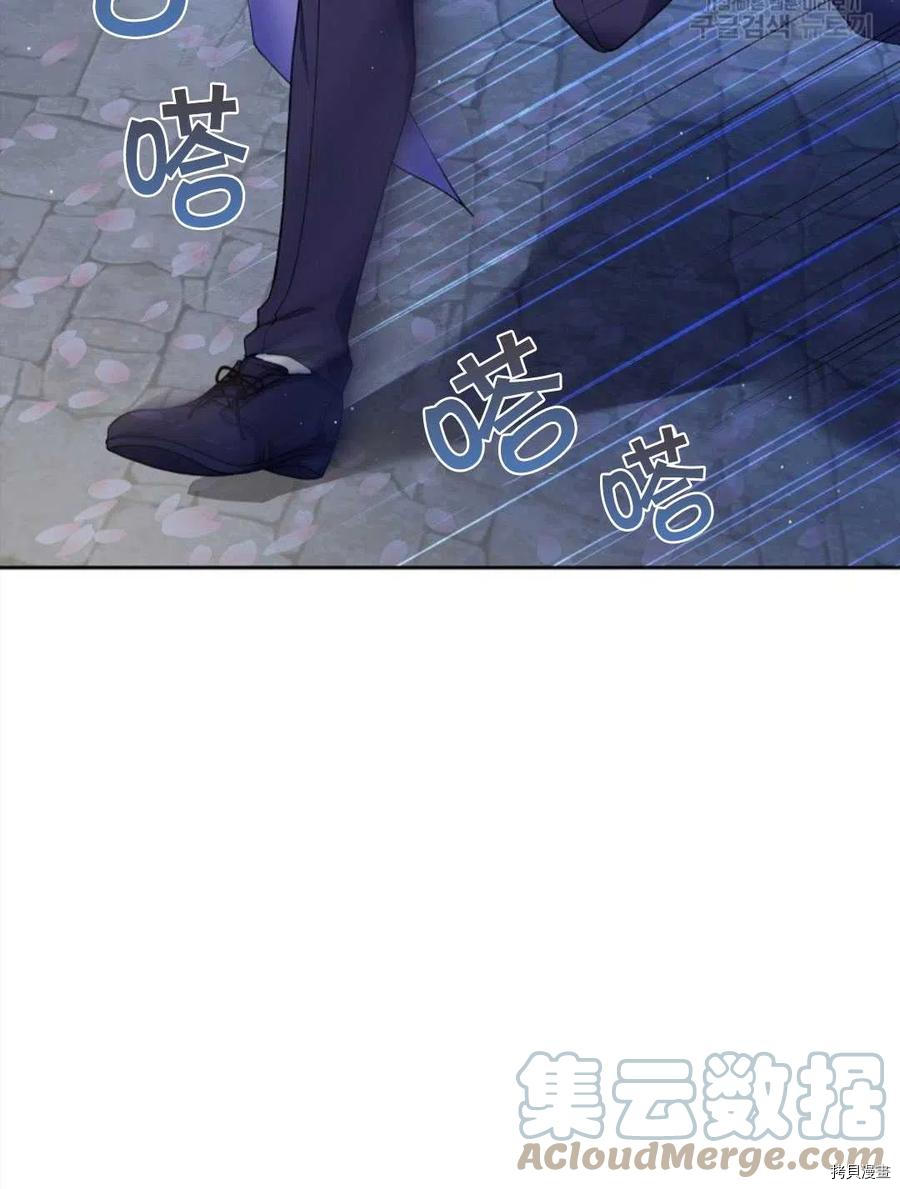 第8话28