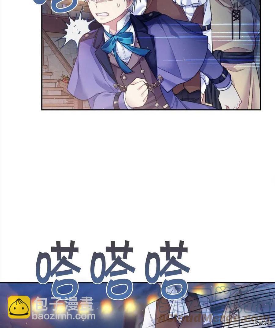 第8话32