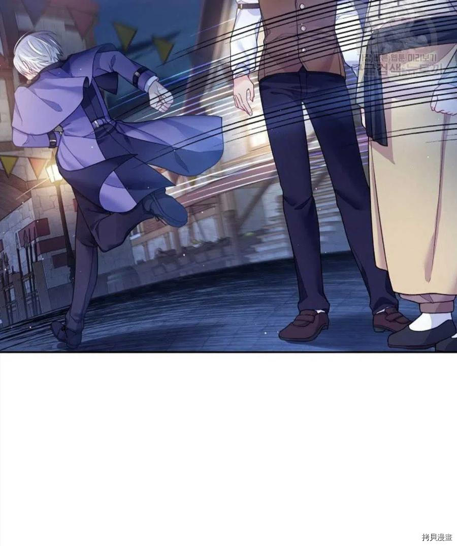 第8话33