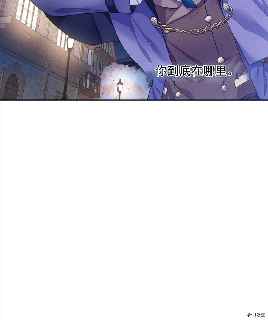 第8话35