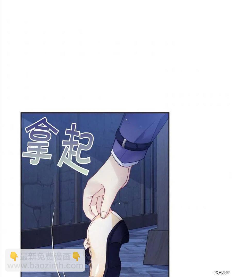 第8话38