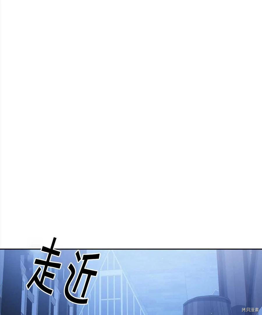 第8话55