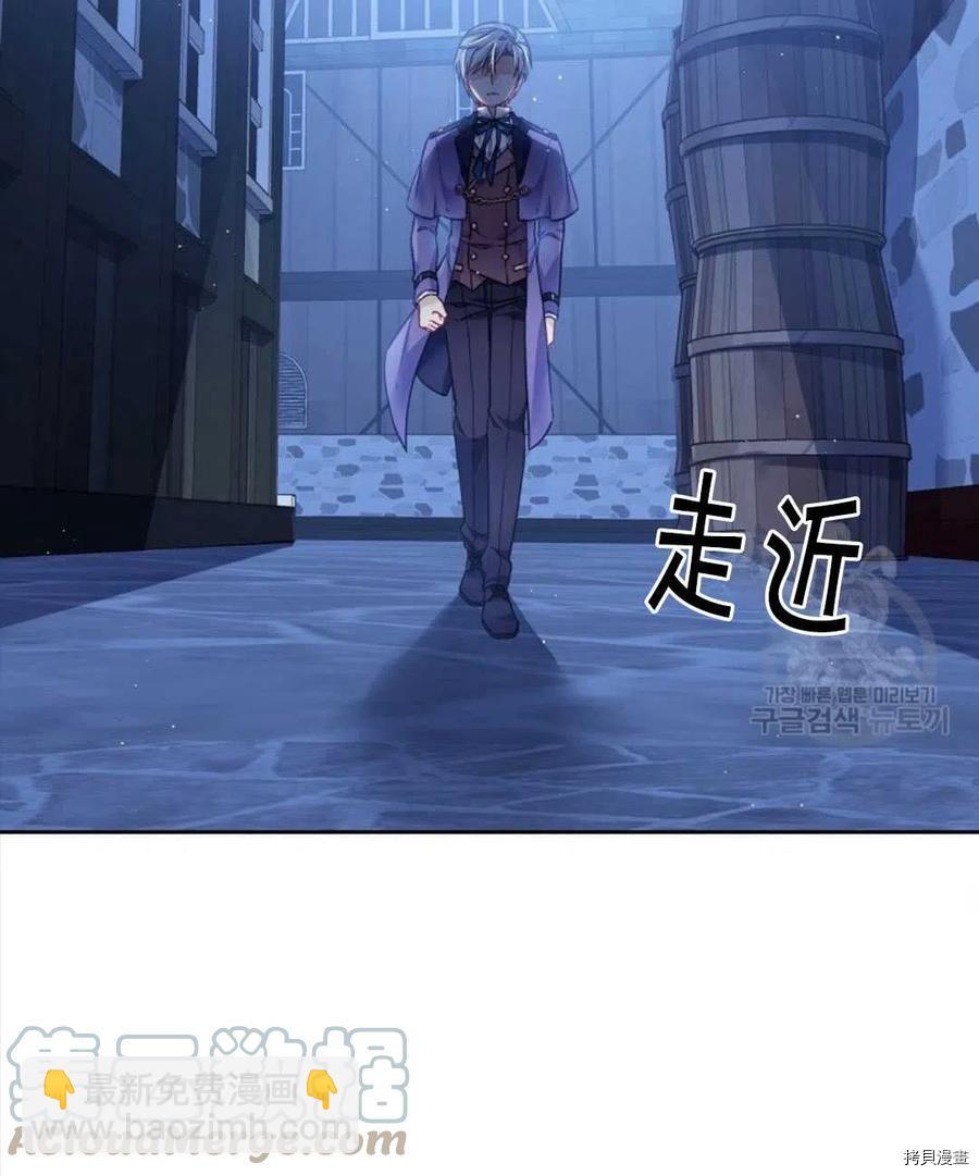 第8话56