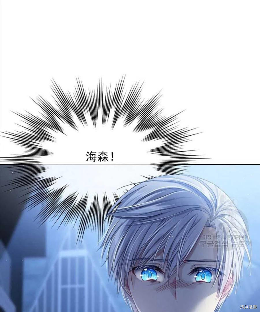 第8话57