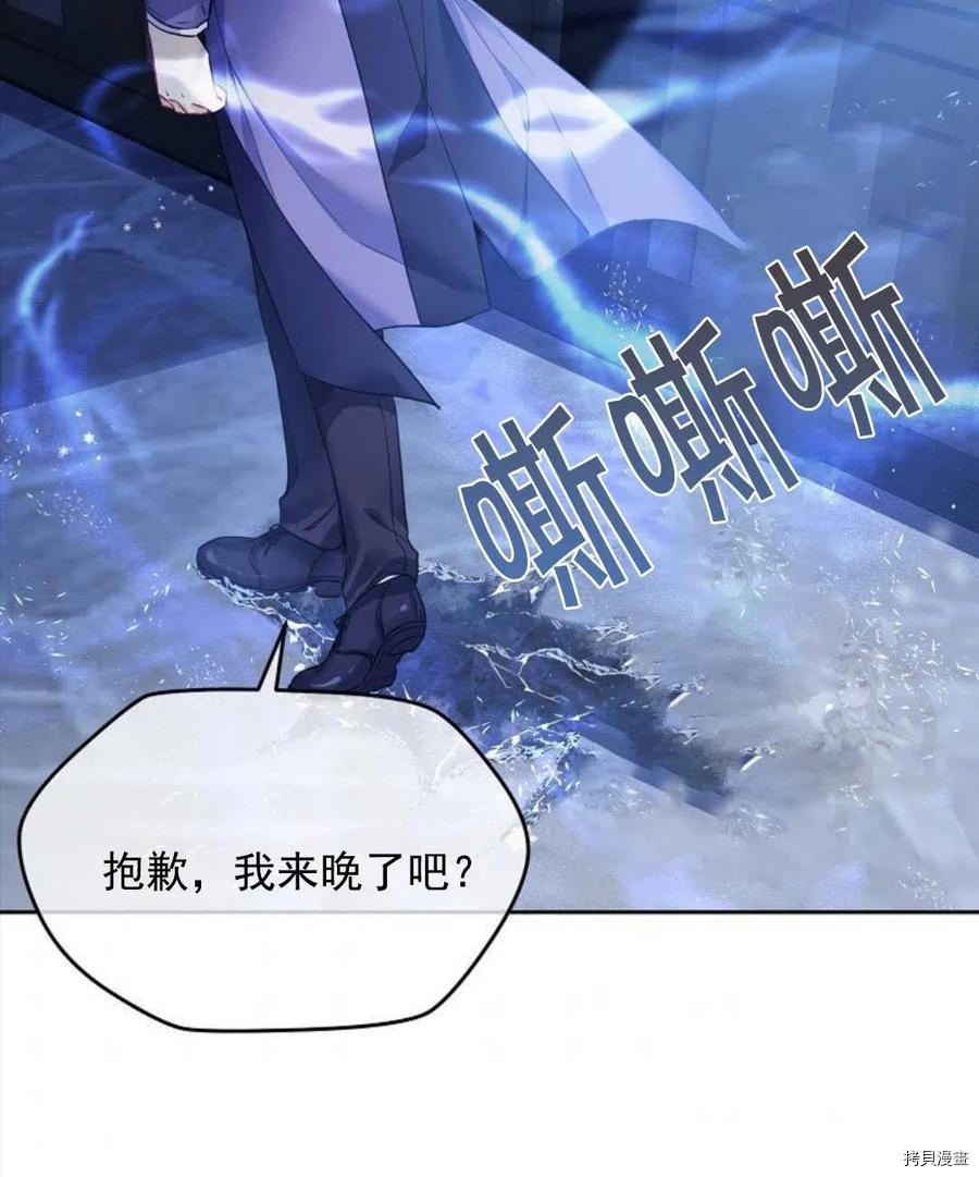 第8话63