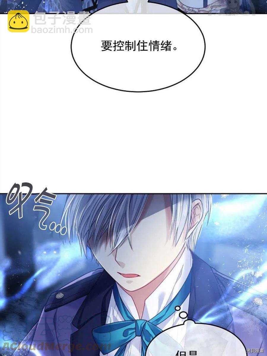 第8话72