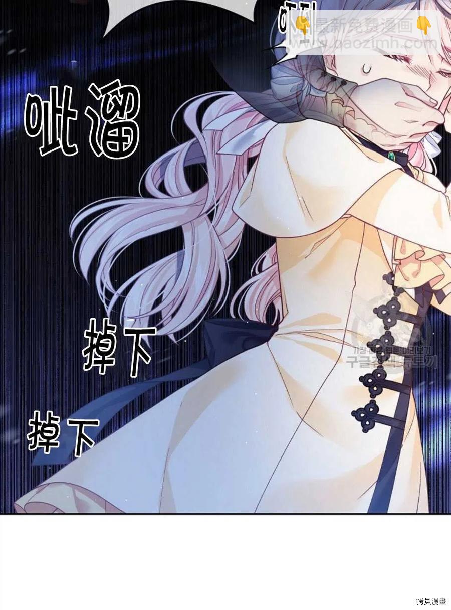 第8话79