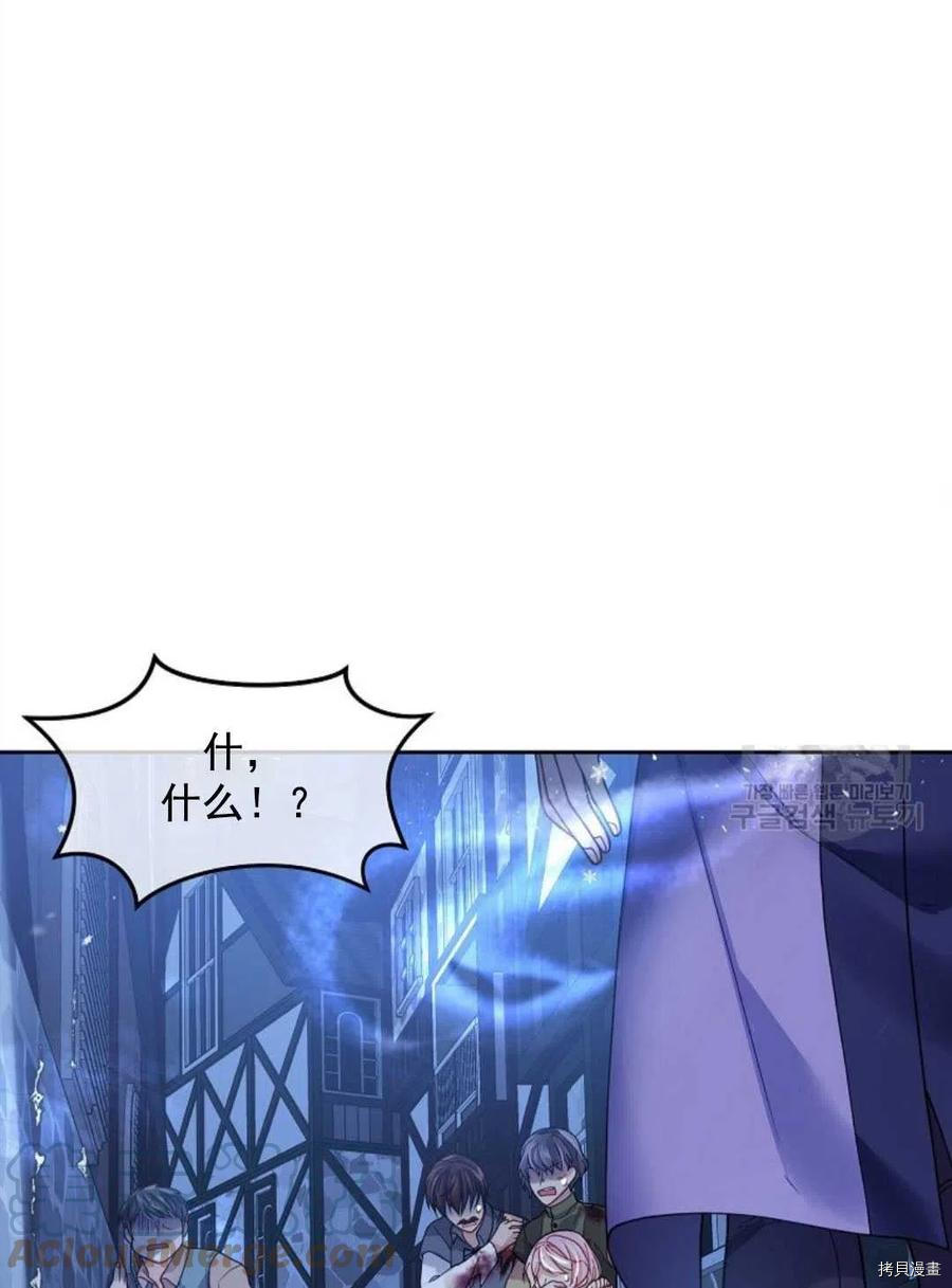 第8话80