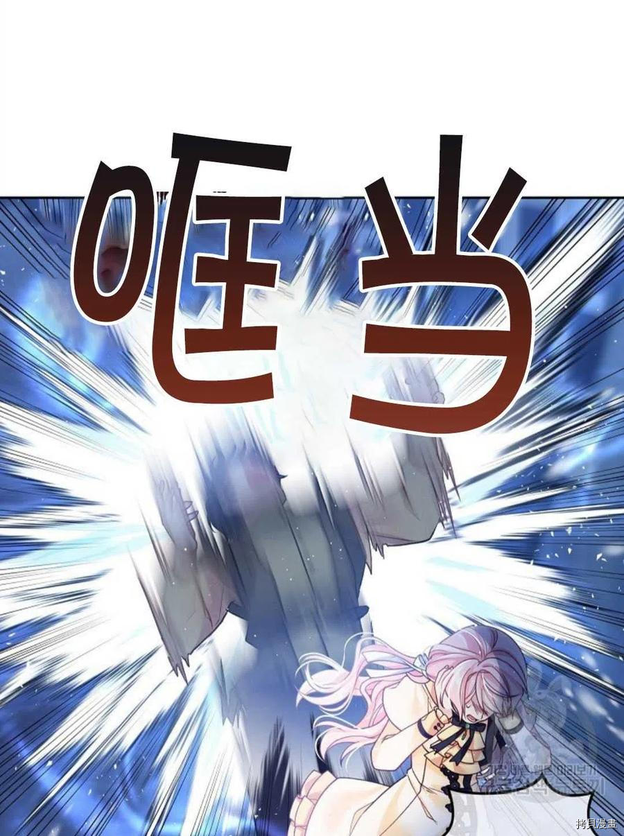 第8话89