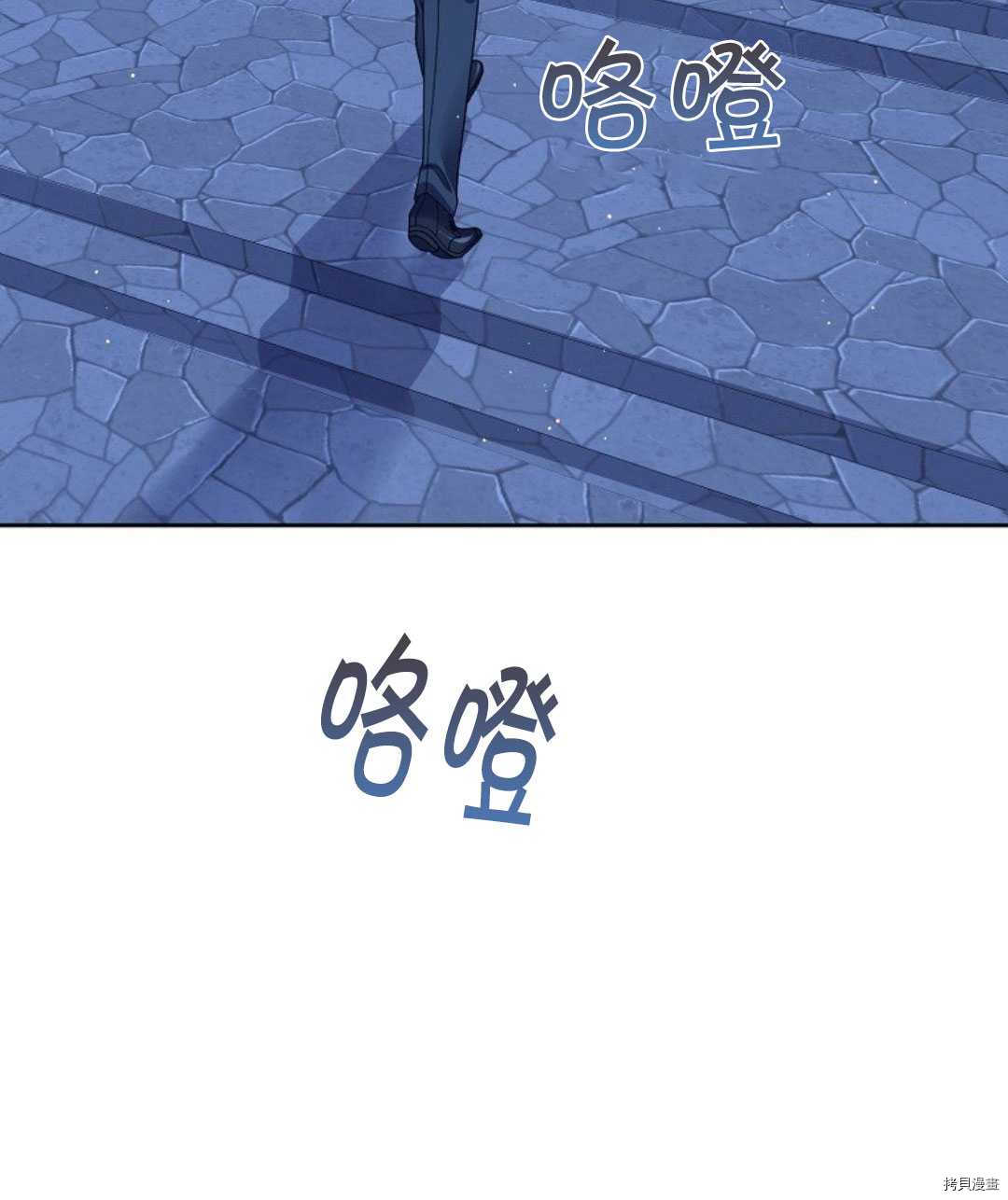 第12话107