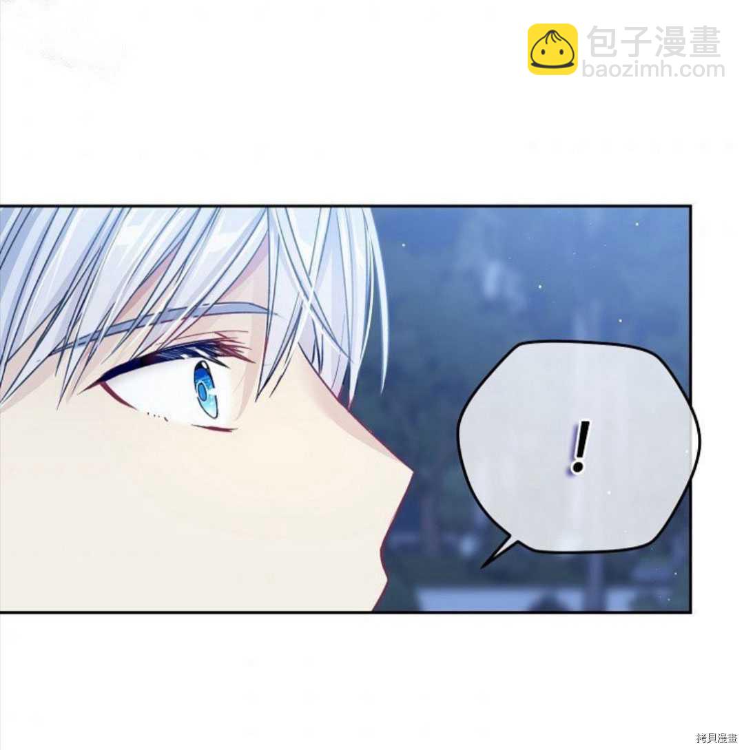 第12话112