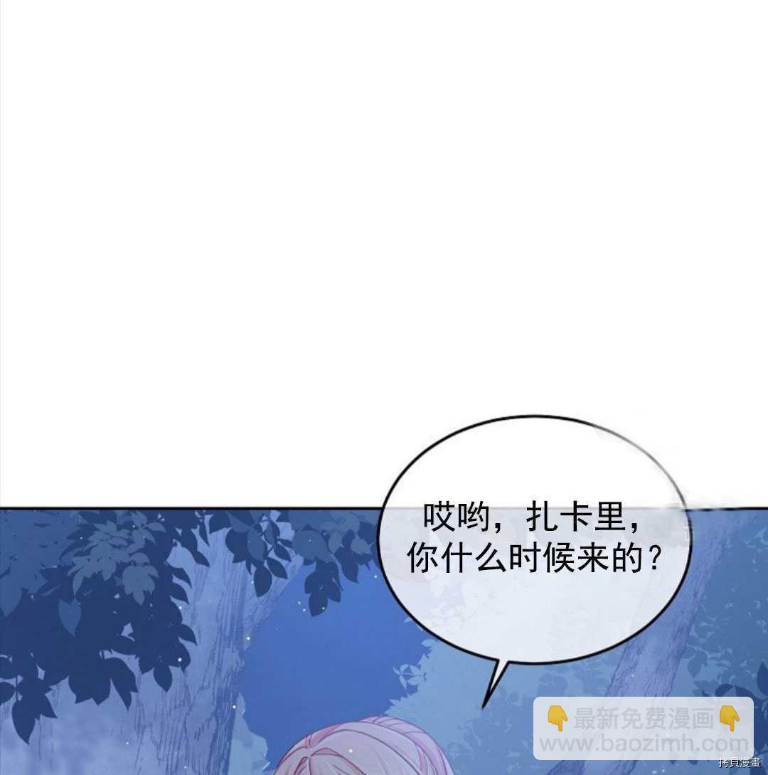 第12话115