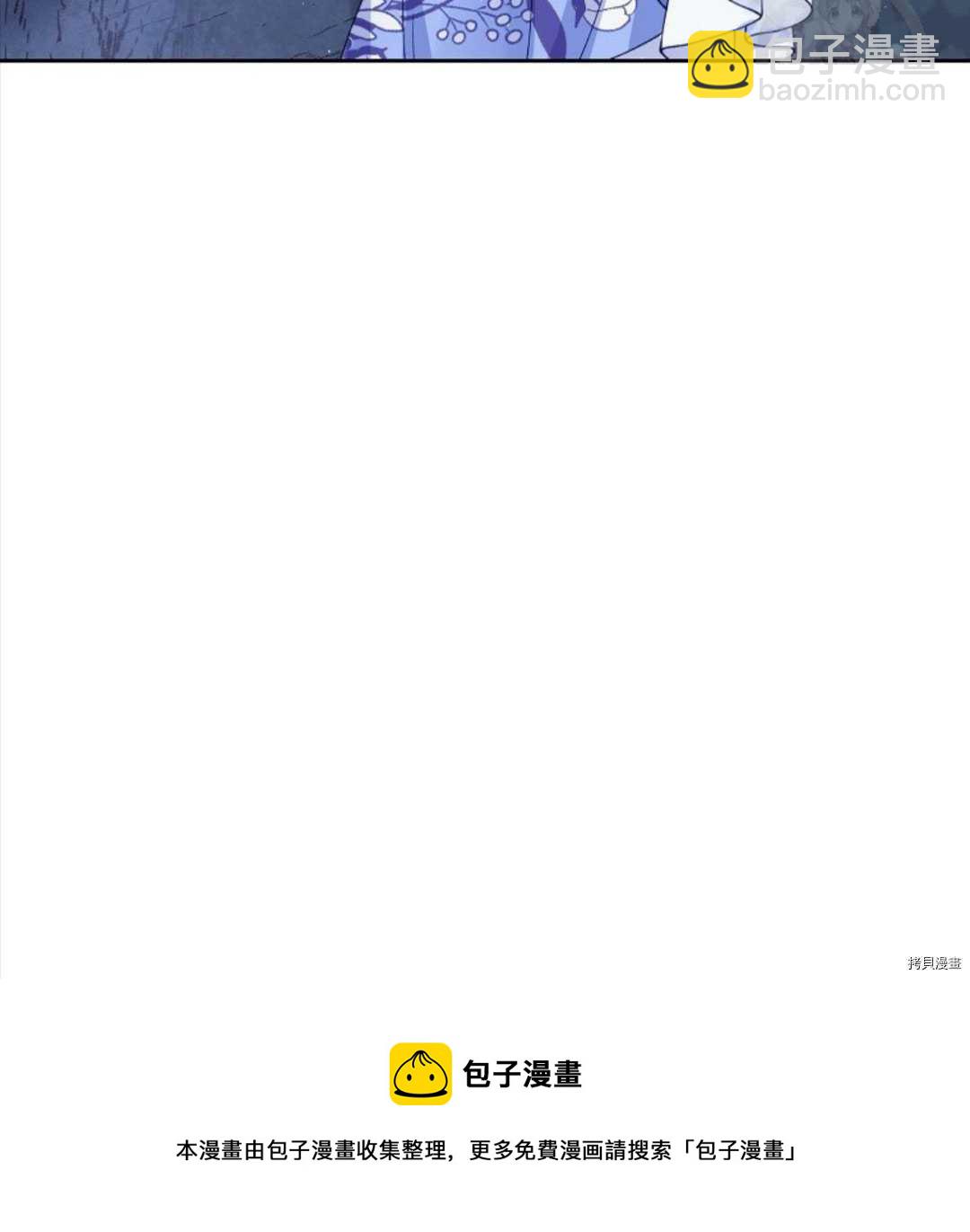 第12话117