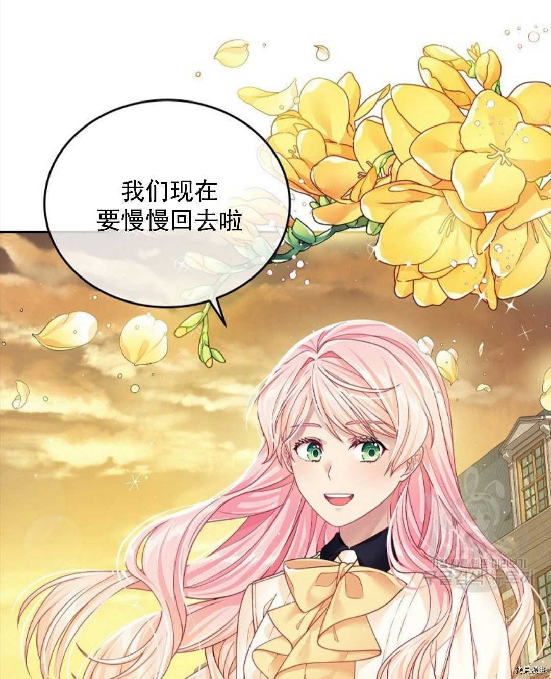 第12话20