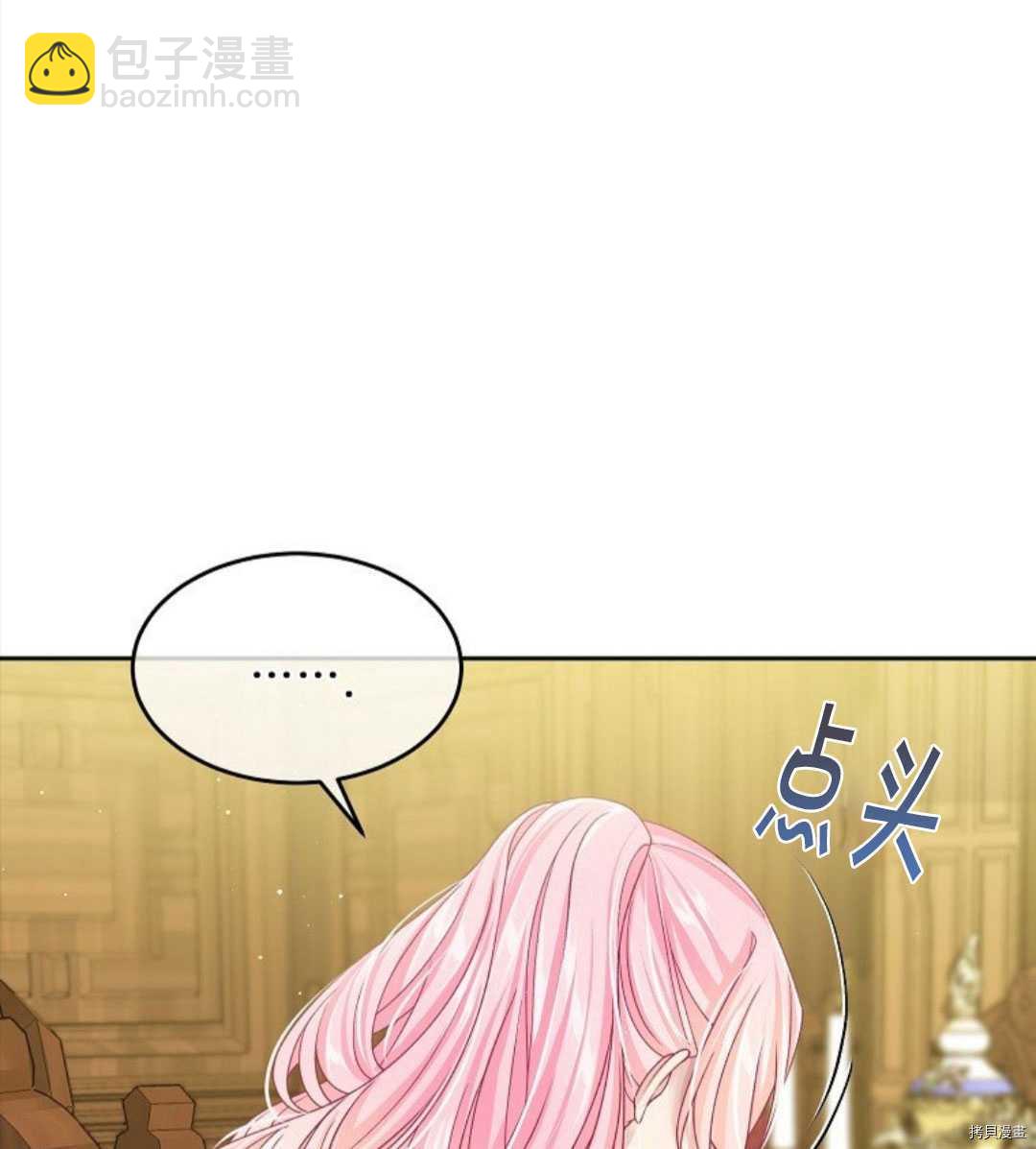 第12话92