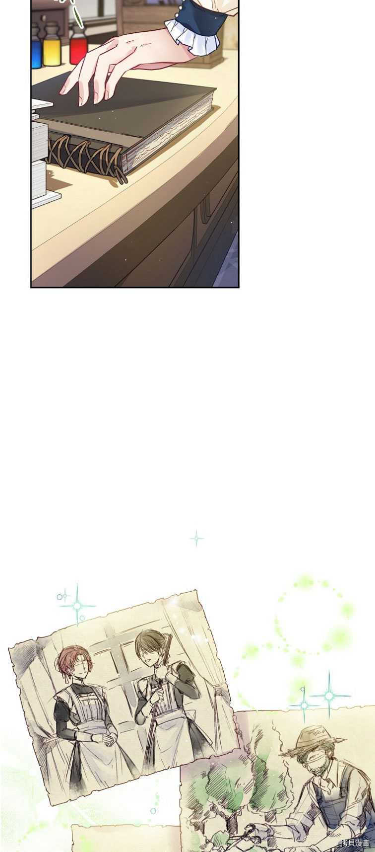 第15话20