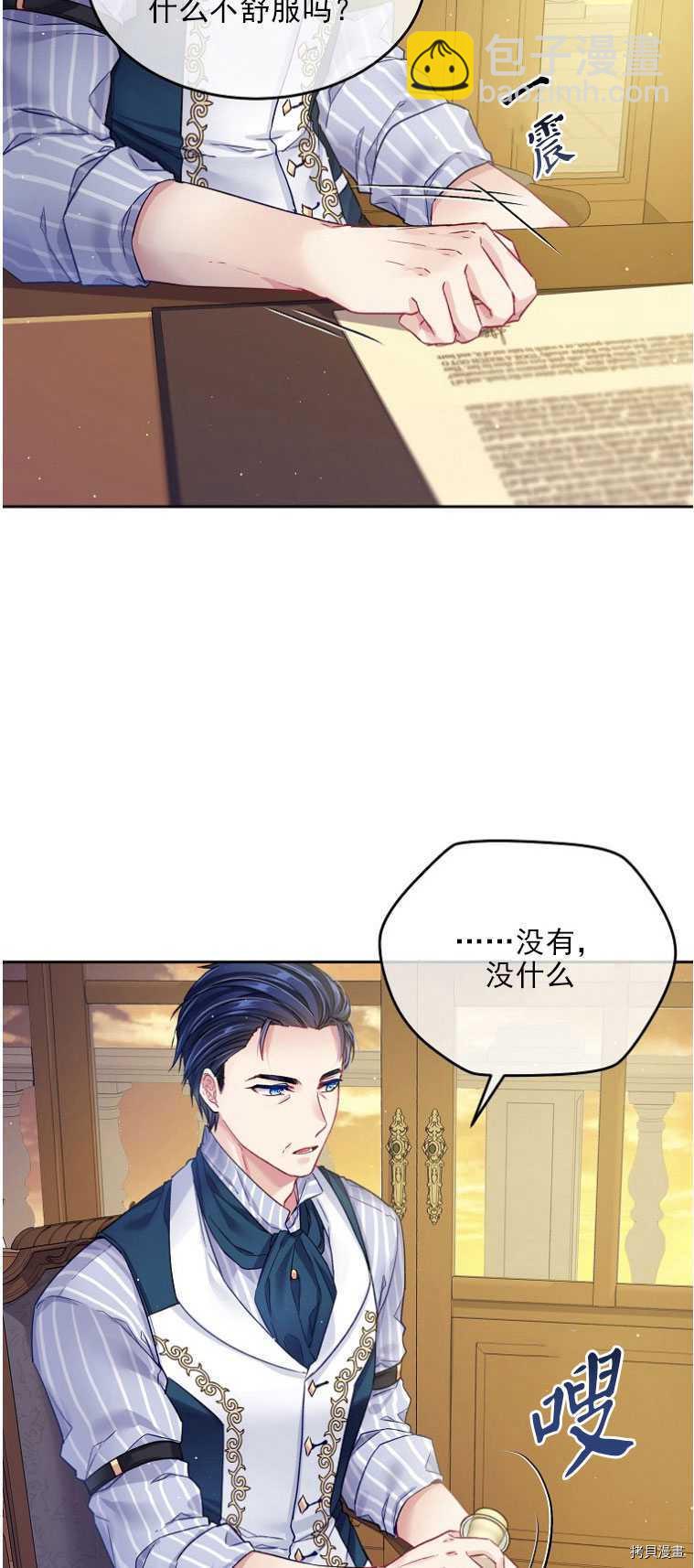 第15话47
